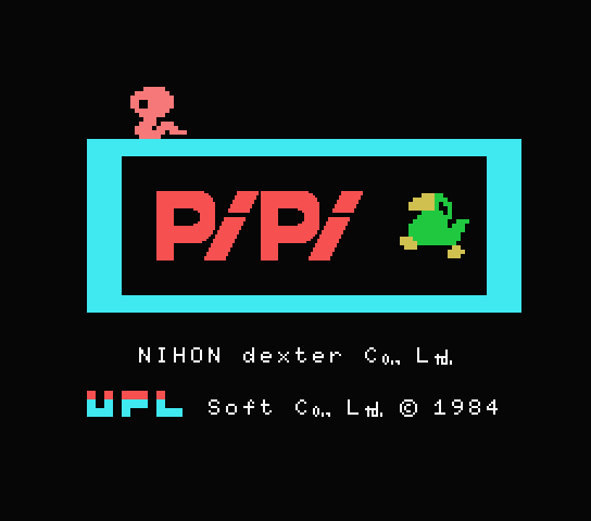 Pipi title screen for MSX